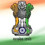 Ministry of Electronics and Information Technology